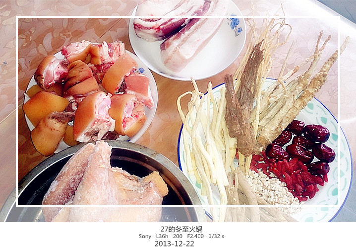 27's Cooking Diary - Winter Solstice Hot Pot (Plus Crispy Pork and Meatballs Recipe) Steps