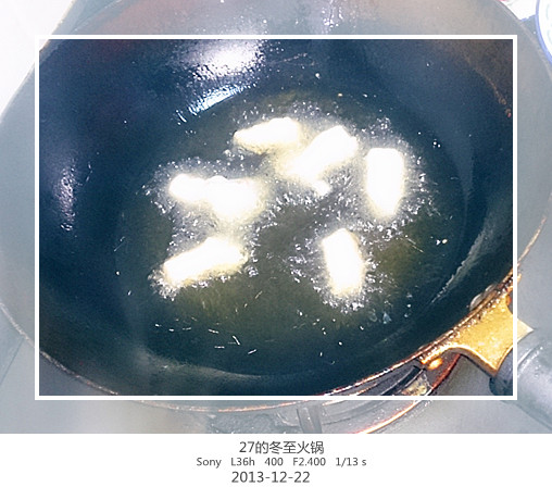 27's Cooking Diary - Winter Solstice Hot Pot (Plus Crispy Pork and Meatballs Recipe) Steps