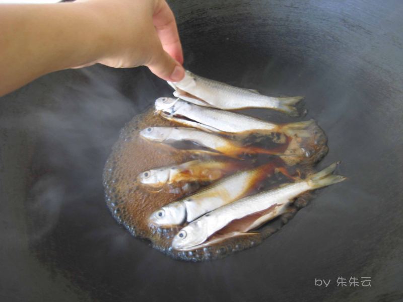 Steps for making Soy Sauce Fish