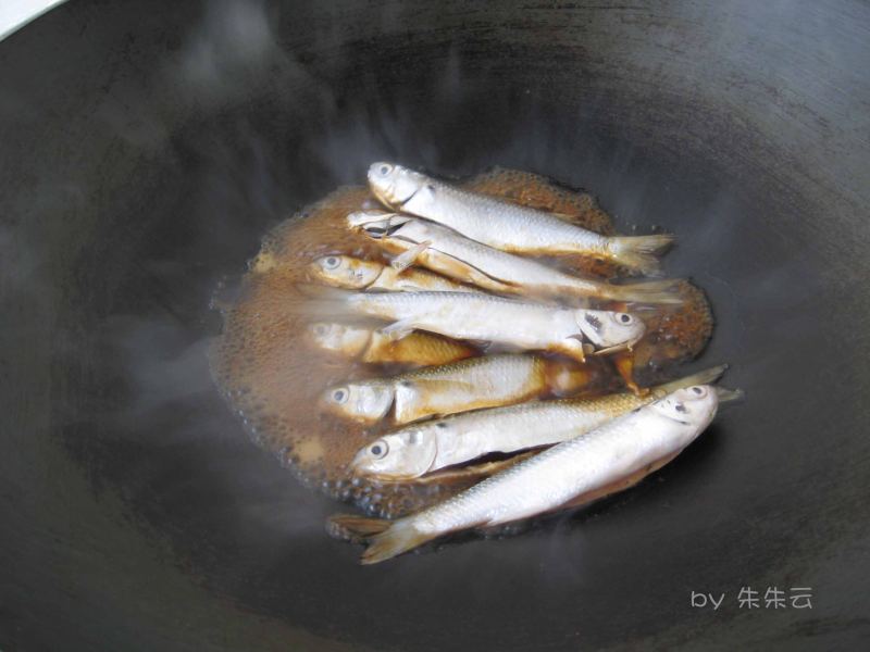 Steps for making Soy Sauce Fish