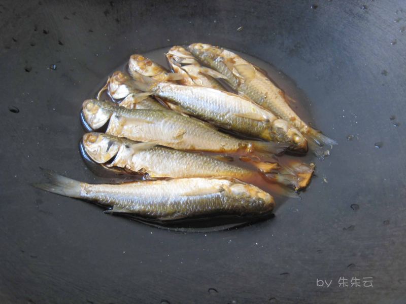 Steps for making Soy Sauce Fish