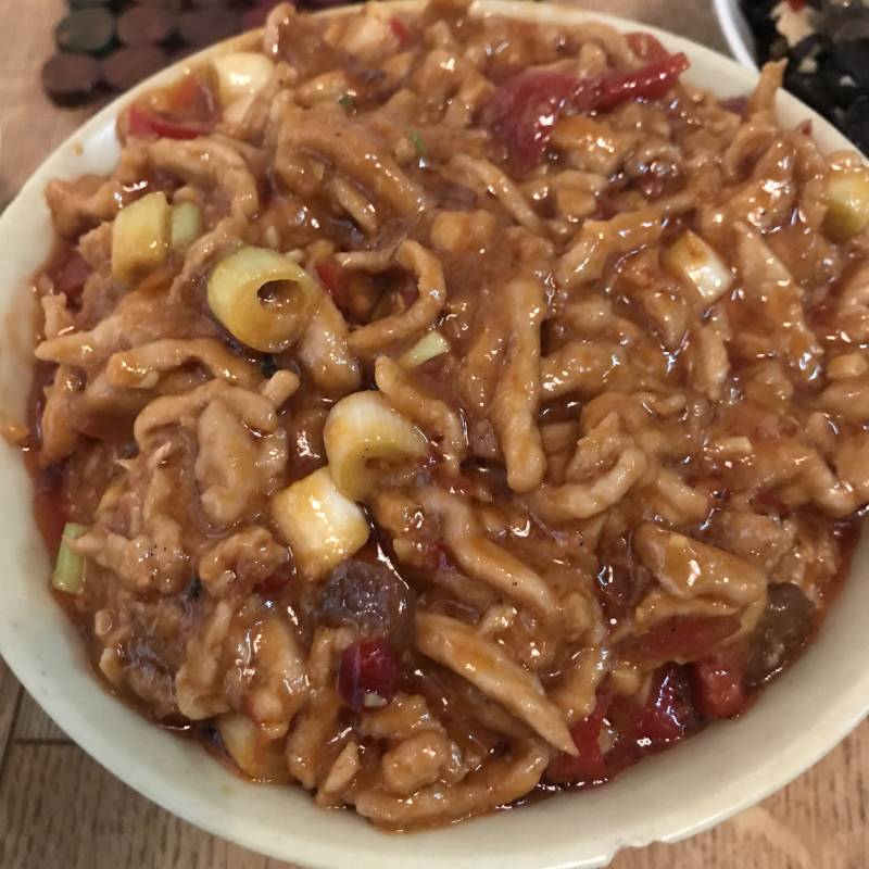 Grandma's Fish-Flavored Shredded Pork