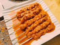 Steps to Make Malaysian Satay Chicken Skewers