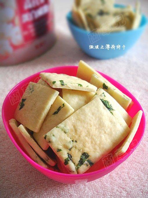 Microwave Vanilla Mint Cookies