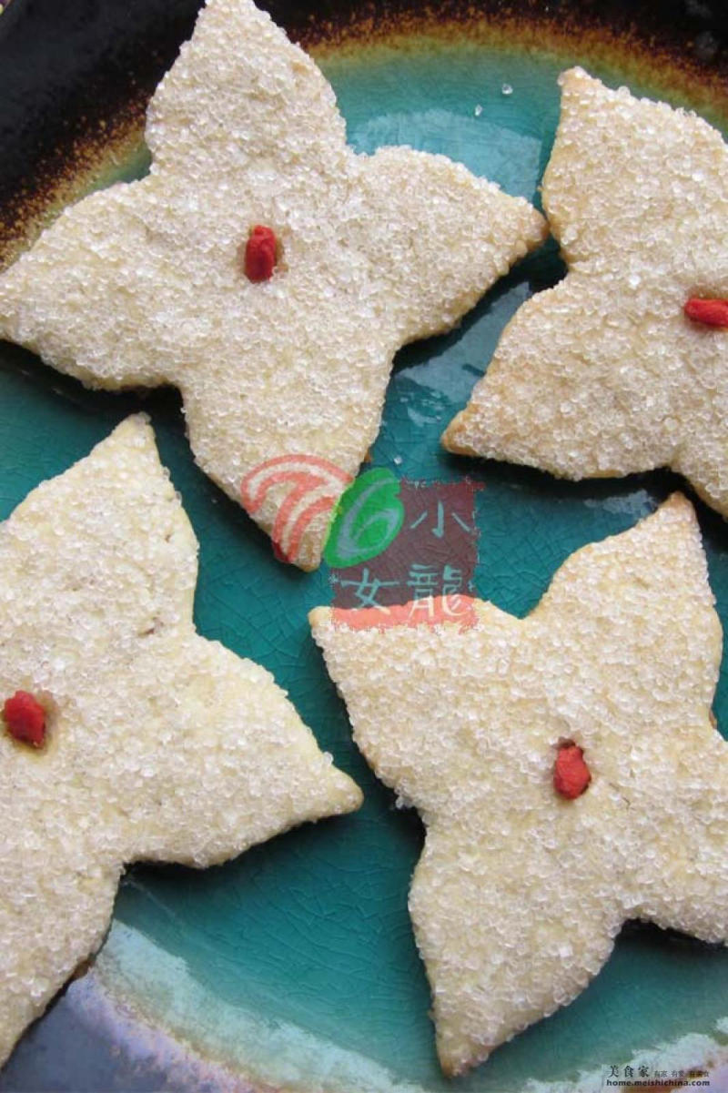 Sugar Sandwich Cookies