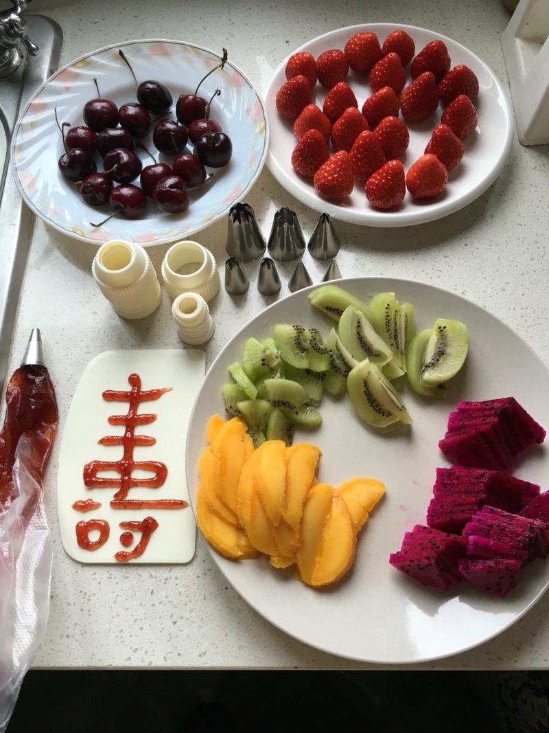 Steps for Making the Birthday Cake for the Elderly