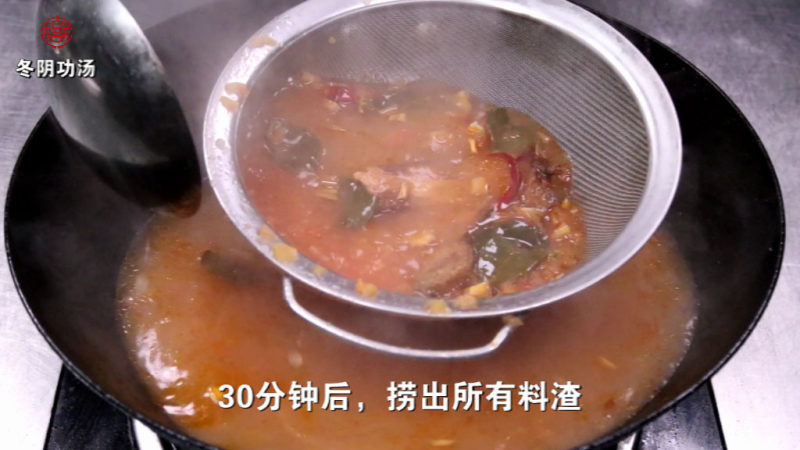 Tom Yum Soup Cooking Steps