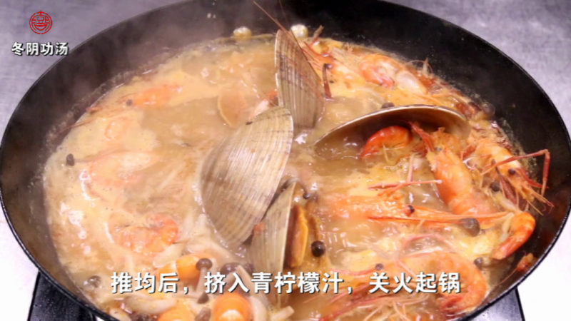 Tom Yum Soup Cooking Steps