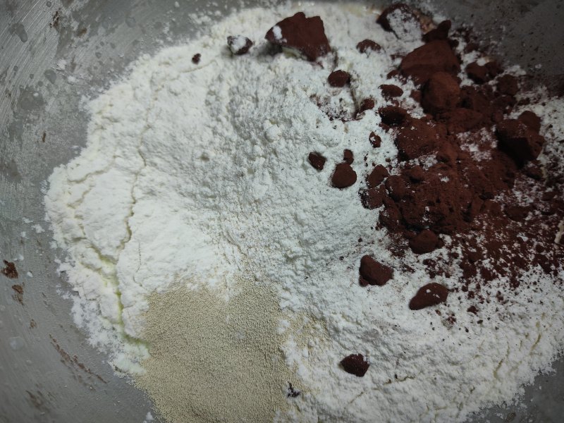 Steps for Making Rich Chocolate Soft European Bread