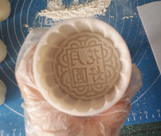 Steps to Make Snow Skin Mooncake