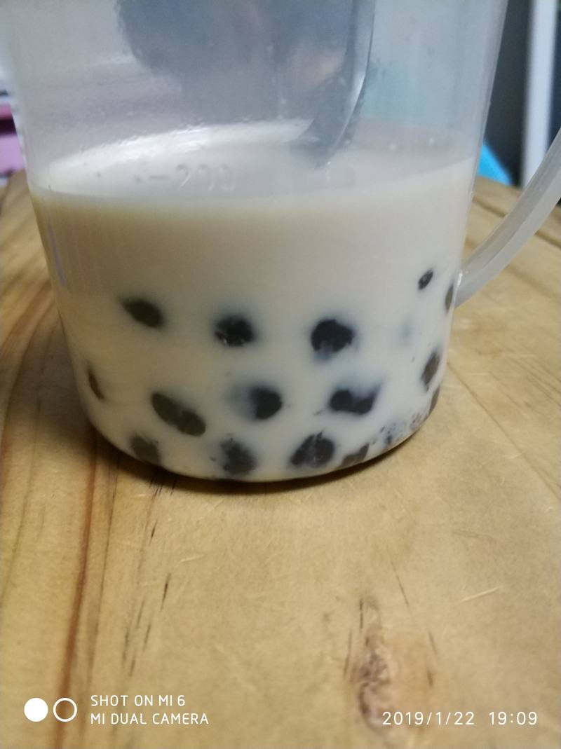 Pearl Milk Tea