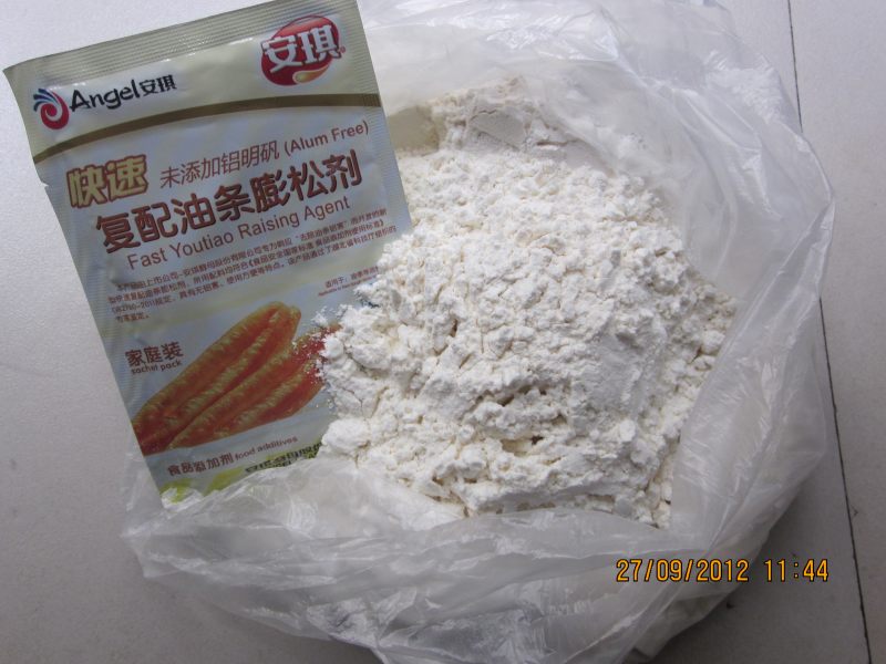 Detailed Steps for Making Homemade Chinese Fried Dough Sticks