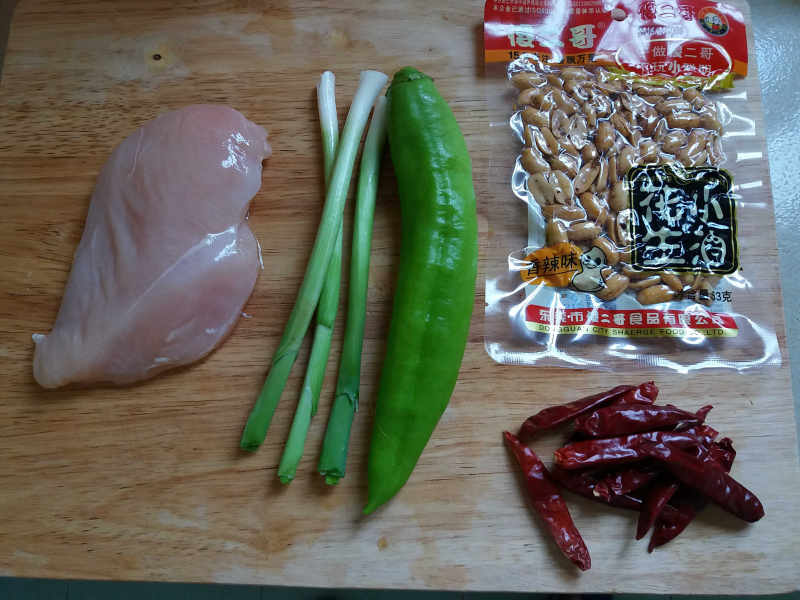 Steps for Making Kung Pao Chicken