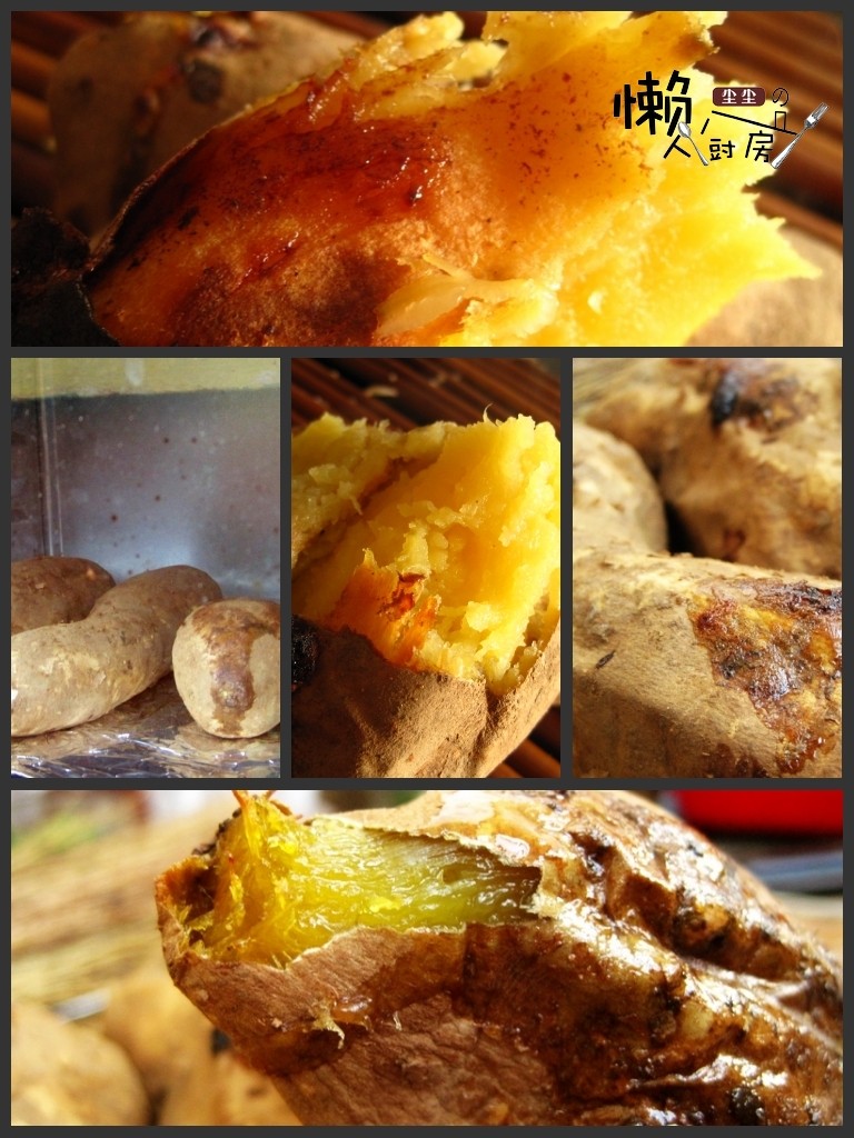 Baked Sweet Potato - Home Oven Version