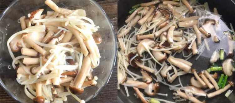 Steps for making Mixed Mushroom Soup