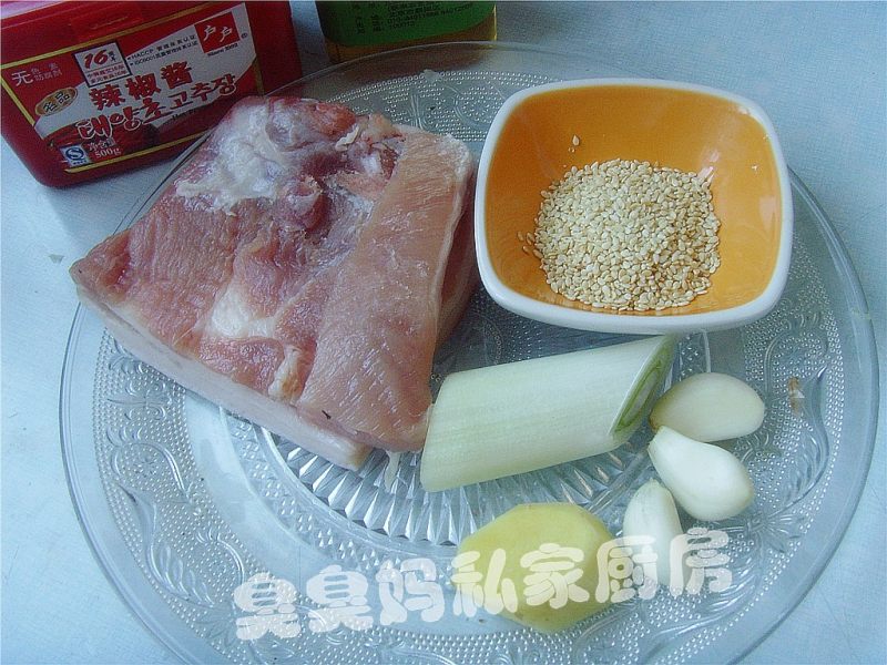 Steps for Making Korean Grilled Pork Belly