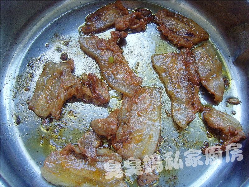 Steps for Making Korean Grilled Pork Belly