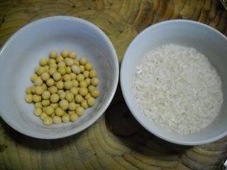 Steps for Making Laba Porridge