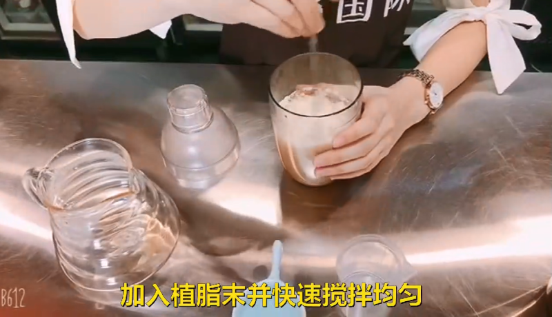 Steps to Make Popular Internet Celebrity Roasted Milk Tea