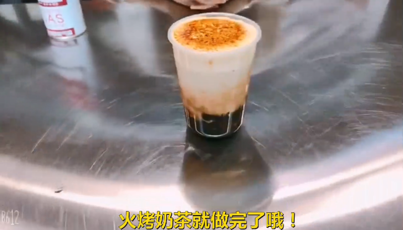 Steps to Make Popular Internet Celebrity Roasted Milk Tea