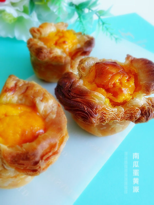 Pumpkin Egg Yolk Pie