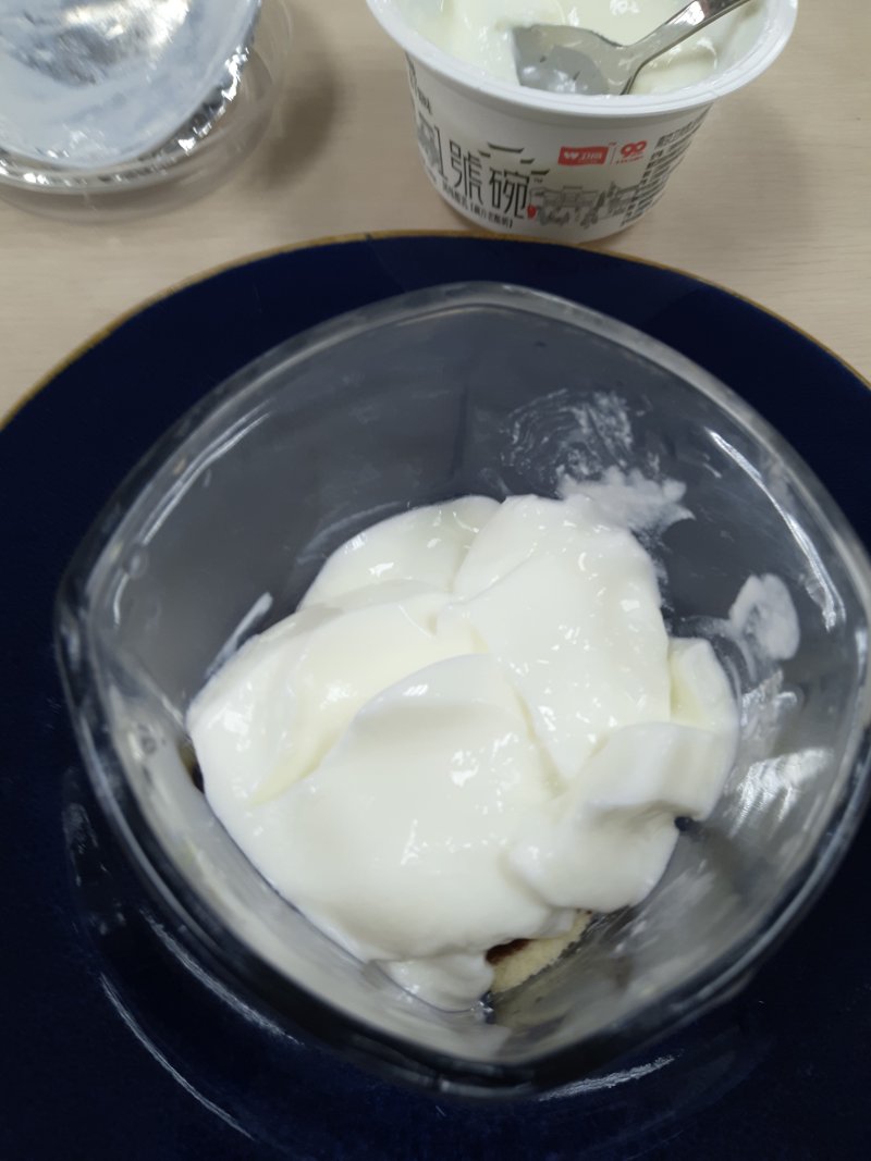 Steps for Making Banana Cake Yogurt Cup