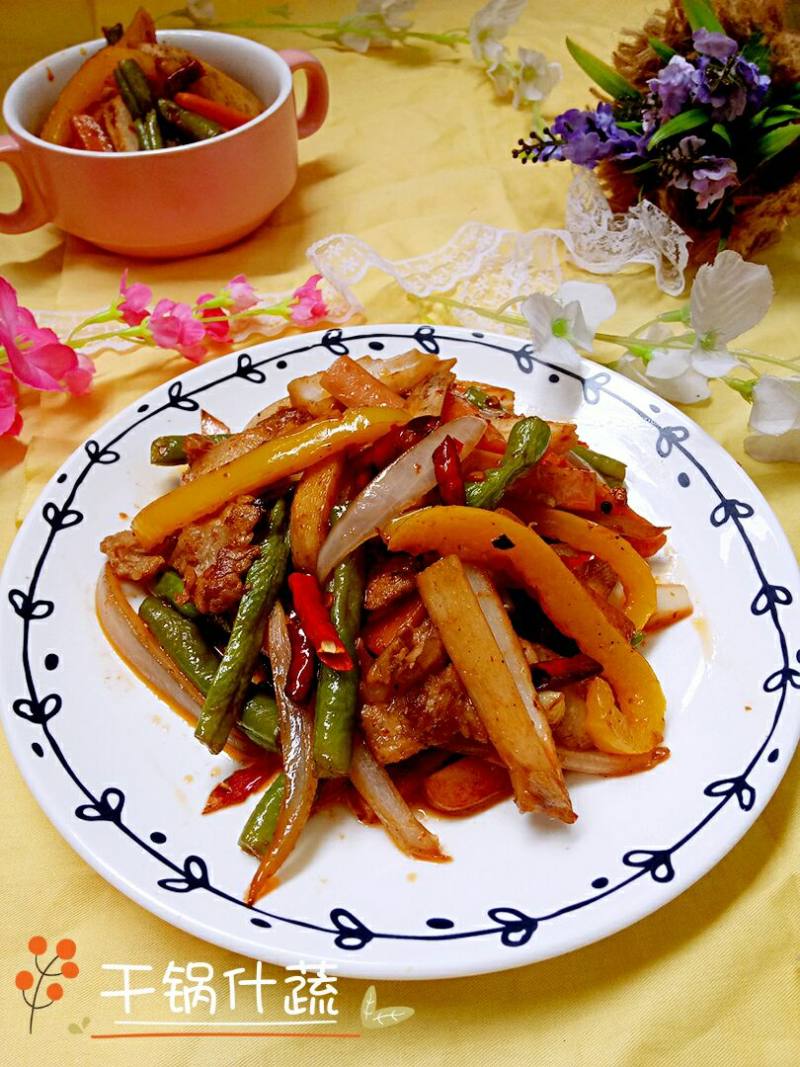 Dry Pot Mixed Vegetables Cooking Steps