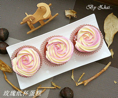 Steps to Make Rose Cupcake