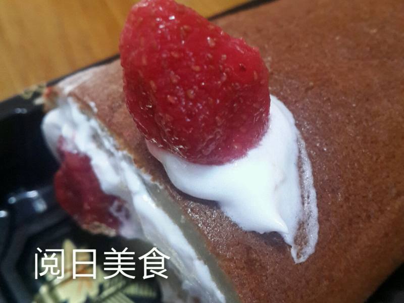 Steps to Make Strawberry Cake Roll