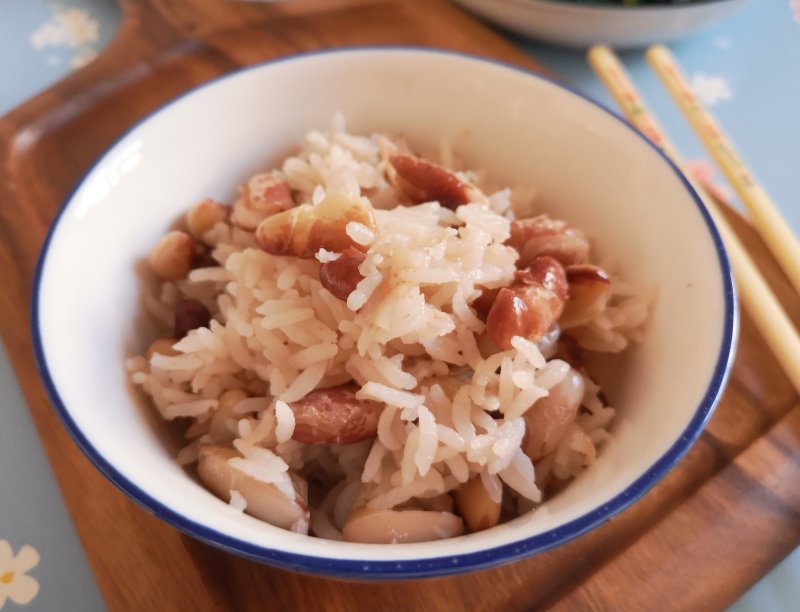 Steps to Cook Bean-Flavored Rice