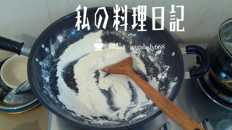 Steps to Make Chestnut Cranberry Snow Skin Mooncake