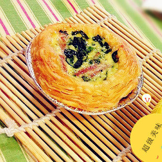 Spinach and Salted Egg Tart