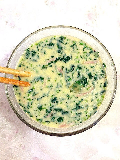 Steps for Making Spinach and Salted Egg Tart