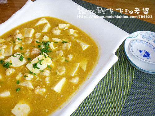 Delicious and Reasonable - Salted Egg Yolk Shrimp Tofu