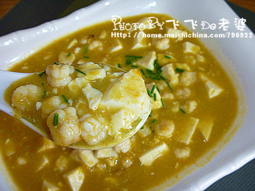 Delicious and Reasonable - Salted Egg Yolk Shrimp Tofu