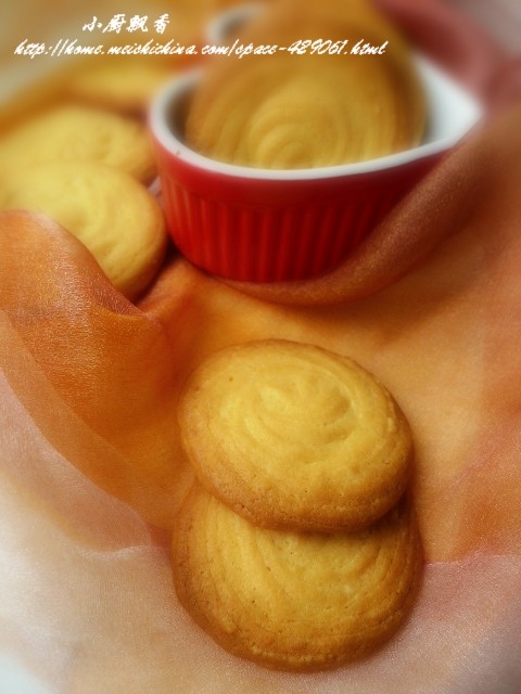 Milk Shortbread Cookies