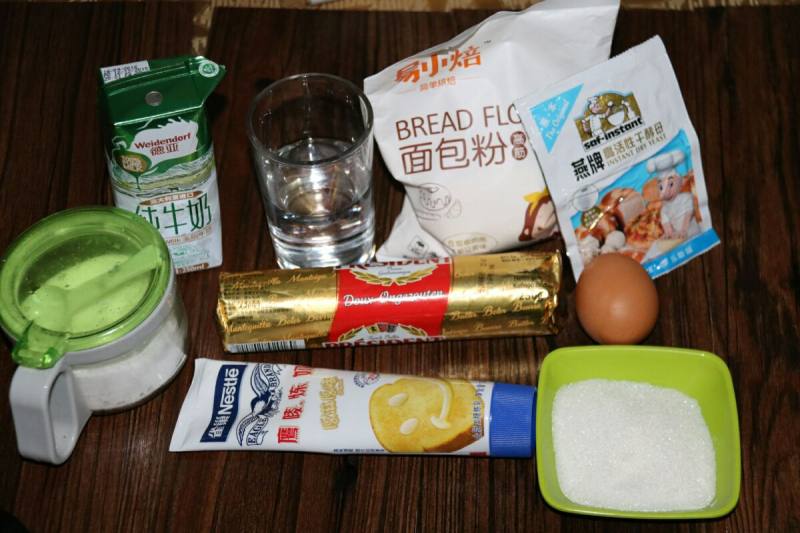 Steps for Making Condensed Milk Bread (Tangzhong Method)