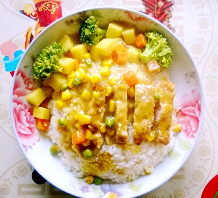 Curry Pork Chop Rice