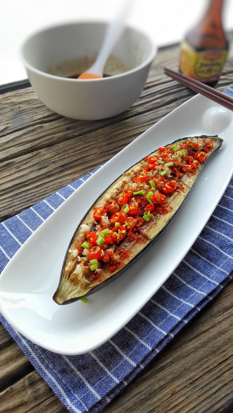 Spicy Grilled Eggplant