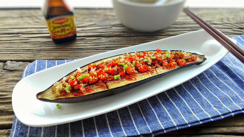 Spicy Grilled Eggplant