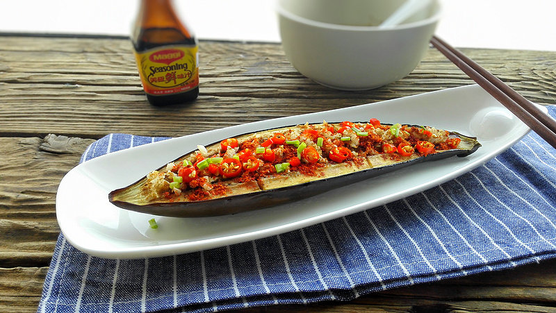 Spicy Grilled Eggplant