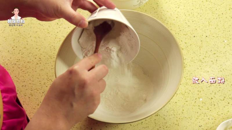 Steps for Making Spicy Cabbage Noodle Soup