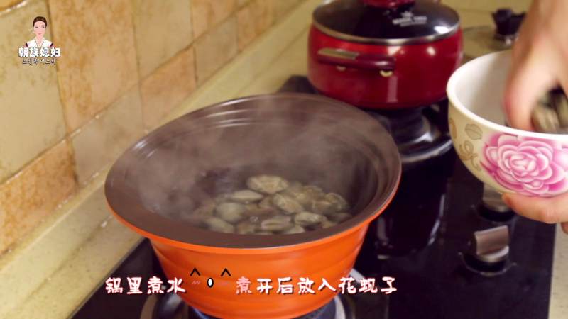 Steps for Making Spicy Cabbage Noodle Soup