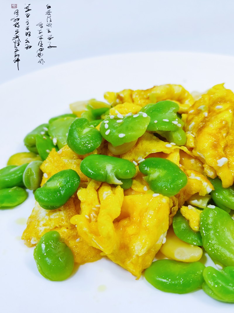 Stir-fried Broad Beans with Eggs