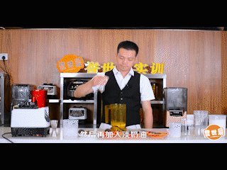 Yushi Chen Milk Tea Technique Training - HEYTEA Ahua Tian Cooking Steps