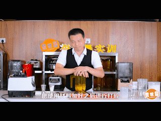 Yushi Chen Milk Tea Technique Training - HEYTEA Ahua Tian Cooking Steps