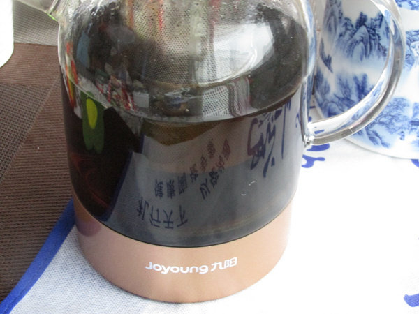 Steps to Make Lo Han Guo Throat Soothing Tea