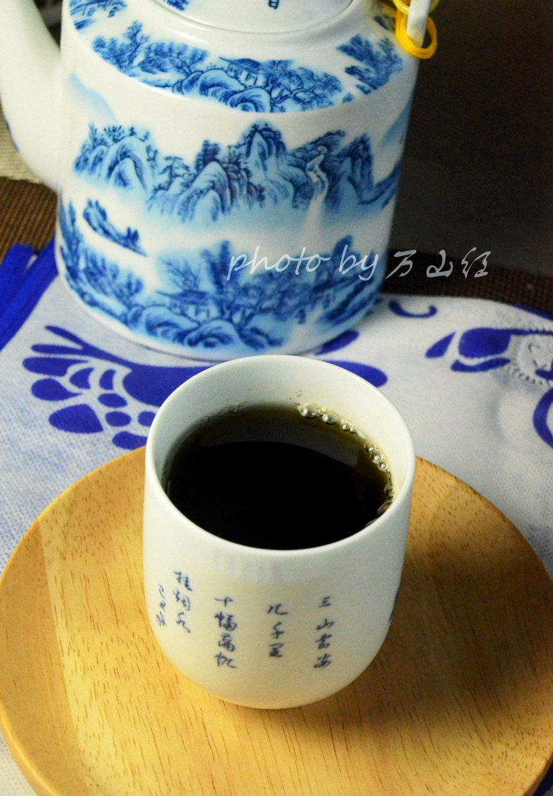 Lo Han Guo Throat Soothing Tea