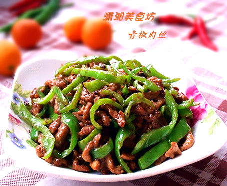 Green Pepper Shredded Pork