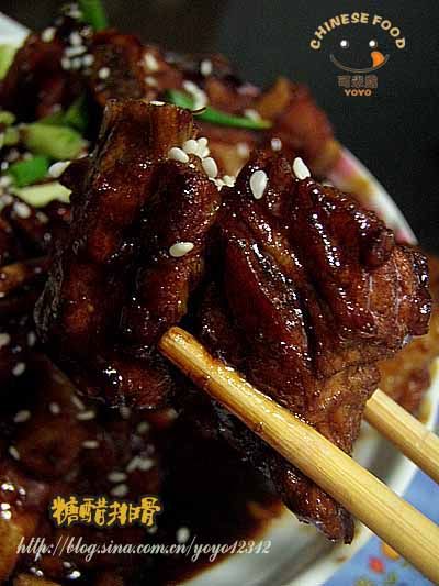 Sweet and Sour Pork Ribs